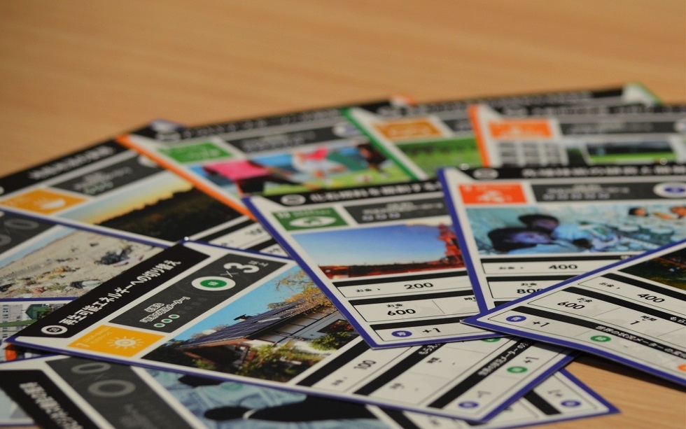 ~ビジネスが未来の社会に与える影響をカードゲームで体感~
持続可能なビジネスの在り方を考える